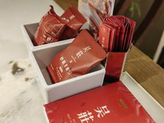 -吴莊(罗湖喜荟城店)