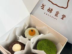 -发酵食堂(屏风街店)