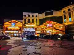 -祥福村