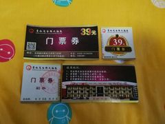 -青水瓦台(新村店)
