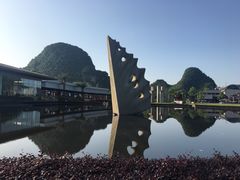 -Club Med地中海俱乐部·桂林度假村