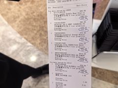 -东荟城名店仓