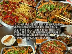 -观音桥步行街