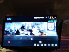 -火吧PTV聚会餐厅(6号店)