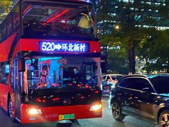 -钱江新城