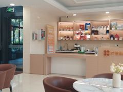 -久龄养老院护理院