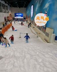 -Mr·Kuma酷么先生雪之乐园