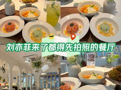 -春树下·树屋花房西餐厅(罍街AS1980店)