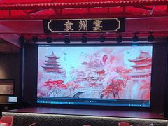 -袁州宴·地道袁州菜(袁山东路店)