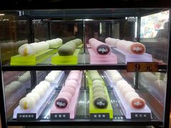 冰皮摩提（模型）-太平洋激光影城(金沙紫荆店)