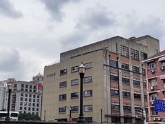 -上海四行仓库抗战纪念馆