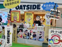 -皇城恒隆广场