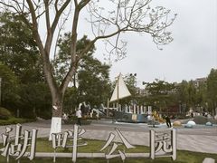 -海兰云天度假区温泉