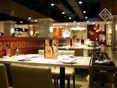 大堂-隆隆金大茶楼(地王广场店)