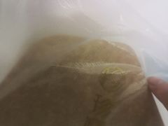 -珍糕兴(三林店)