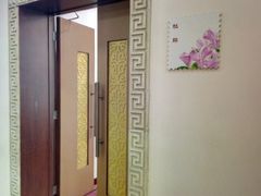 -北京邮电会议中心