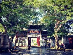 -建水文庙