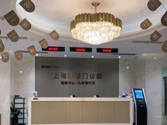 -瑞慈体检上海陆家嘴机构