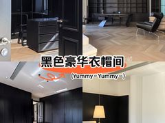 -山乙建设丨更懂年轻人的设计品牌