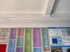 -芬芳甜品(同福路店)