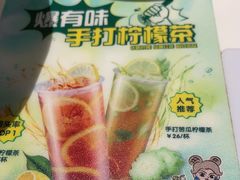 -翠华餐厅(维璟印象城店)