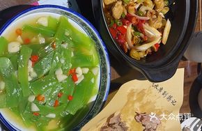 Jiangji Hand-Torn Chicken