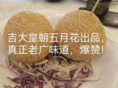 -五月花海鲜城