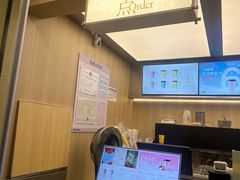 -爷爷不泡茶 NOYEYENOTEA(长沙五江天街店)
