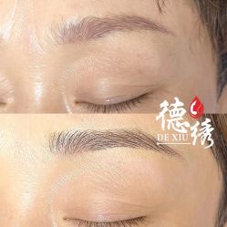 -德绣·机器野生眉发际线·美瞳线半永久