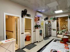 -耀莱SPA·搓澡·按摩养生(坭岗店)