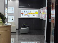 -武汉仁爱口腔(光谷店)