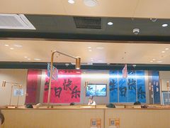 -海底捞火锅(泰安爱琴海店)