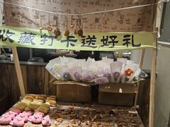 -吕氏疙瘩汤·新鲁菜(济南万象城店)