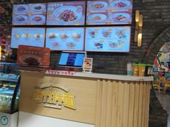 -西竹拌面(银川阅彩城店)