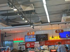 -红荔村肠粉(岗厦店)