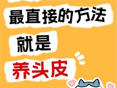 -中国农业大学(西校区)