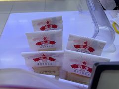 -红星前进面包牛奶公司(君太店)