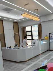 -烟台曙光医疗美容医院