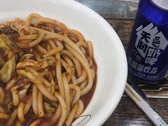 -椒顽新疆炒米粉(湖大店)
