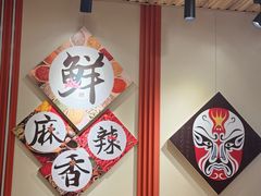 -叁煨蹄花·下饭盐帮菜(人民广场店)