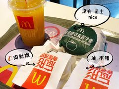 -麦当劳(世界城广场店)