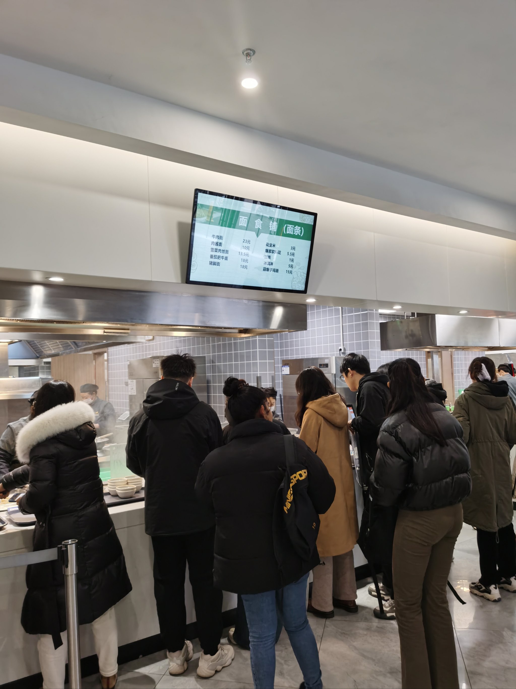 浙江水利水电学院食堂图片