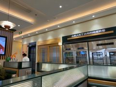-韩香福烤肉庄园(文化西路店)