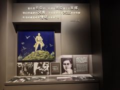 -龙华烈士纪念馆-停车场