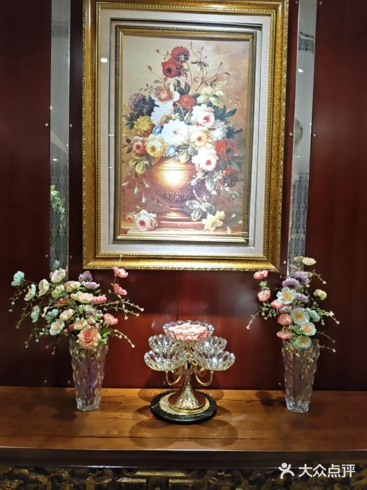 金枝玉叶上海人家食府(三里河店)图片