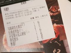 -炳胜公馆(珠江新城店)