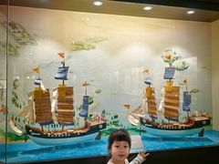 -上海交通大学董浩云航运博物馆