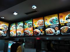 -小豆面馆(民大店店)