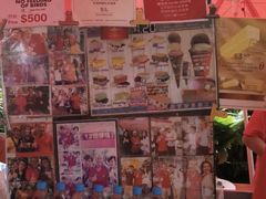 -詹爷爷乌节路街头冰淇淋