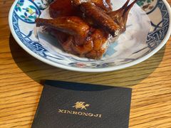 -新荣记(西溪湿地店)